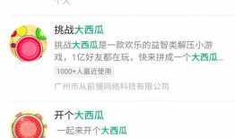 51热门大瓜今日吃瓜爆料汇总,今日吃瓜爆料汇总，热点事件一网打尽